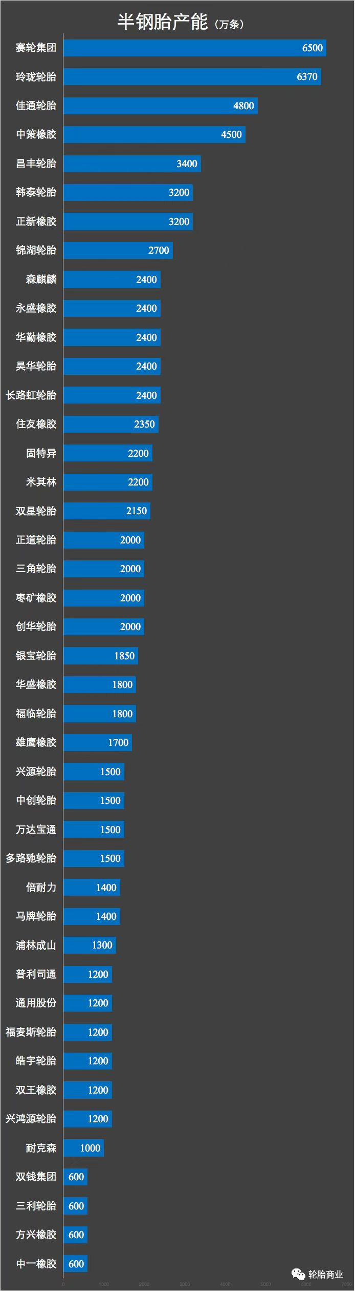 1702524094645992.png 640 (1).png