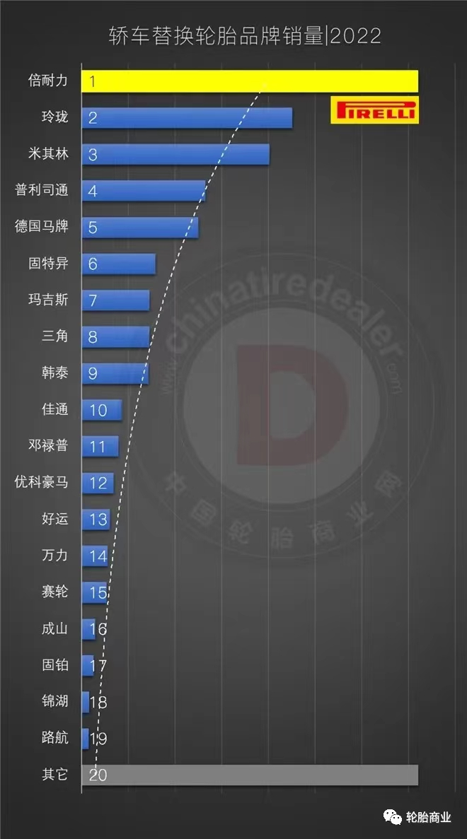 1702524145469502.png 640 (5).png