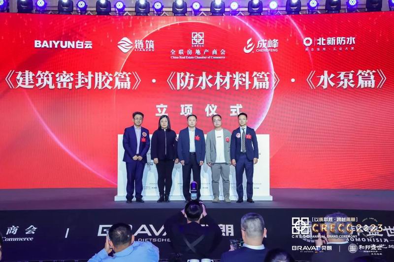 1703054263399538.jpg (3).jpg