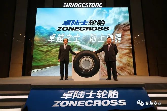 1705558774161745.jpg 640_wx_fmt=jpeg&wx_co=1&wxfrom=5&wx_lazy=1 (2).jpg