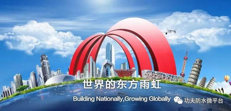 1710409038999395.jpg 640_wx_fmt=jpeg&wxfrom=5&wx_lazy=1&wx_co=1.jpg