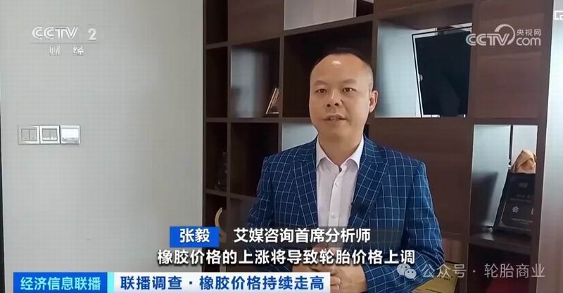 1720422006509748.jpg 640_wx_fmt=other&from=appmsg&wxfrom=5&wx_lazy=1&wx_co=1&tp=webp (3).jpg