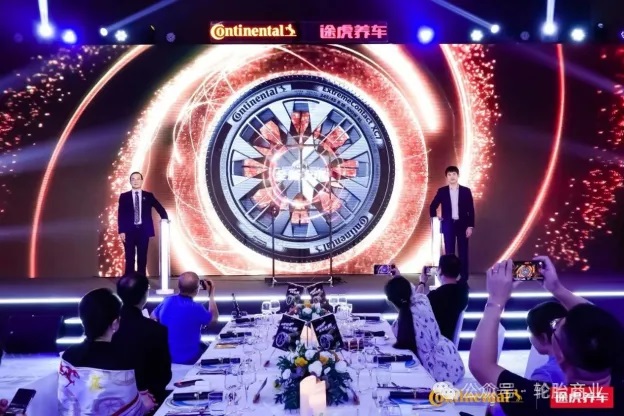 1724642564112504.jpg 640_wx_fmt=png&from=appmsg&tp=webp&wxfrom=5&wx_lazy=1&wx_co=1 (5).jpg